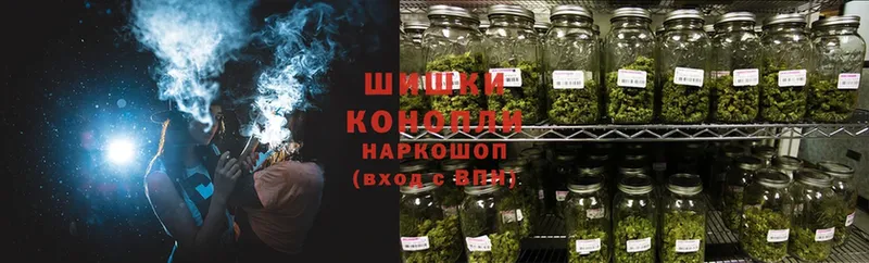 Конопля LSD WEED  Ардон 